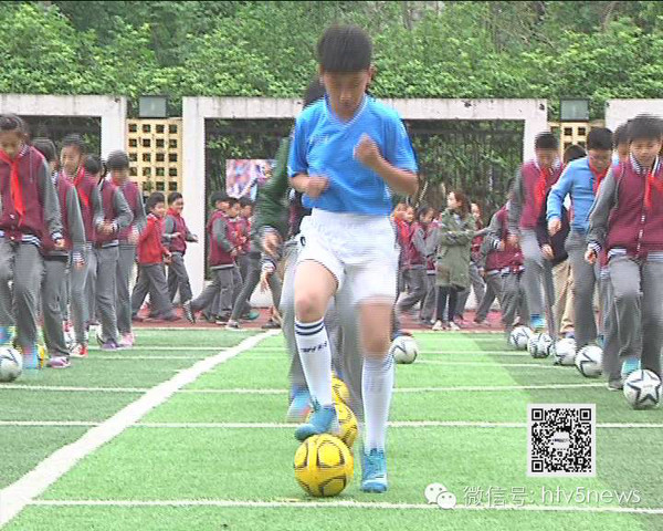 稳住局势 稳住局势