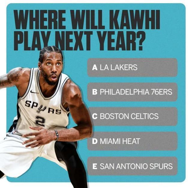 文班的价值 文班的价值