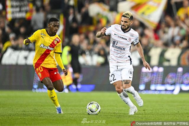 [中超]陈晋一推射破门 上海申花绝杀浙江