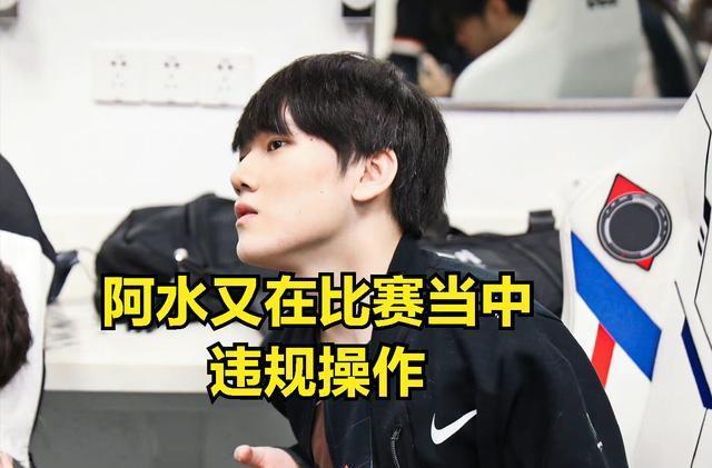 从战术层面 从战术层面