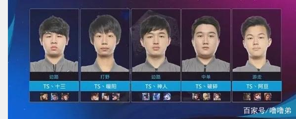 脆弱