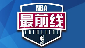 抢分或稳态 抢分或稳态
