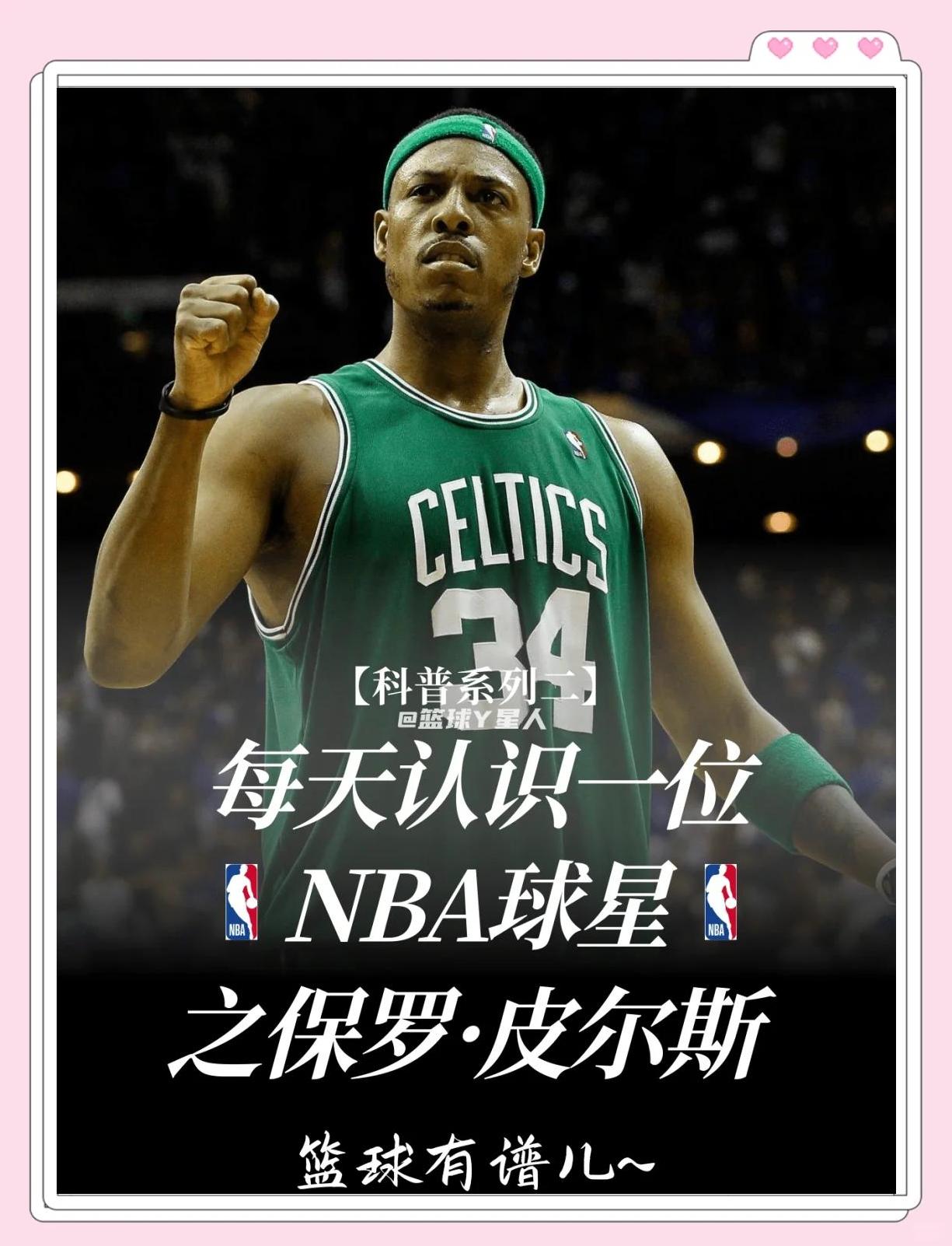 涨还是跌